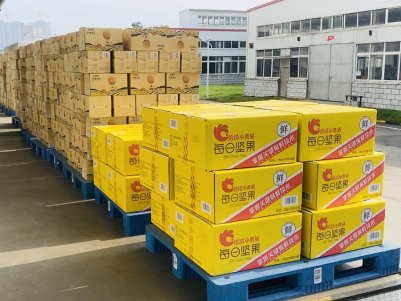 洪水无情，Z6尊龙官方有情——Z6尊龙官方捐赠物资助力抗洪救灾