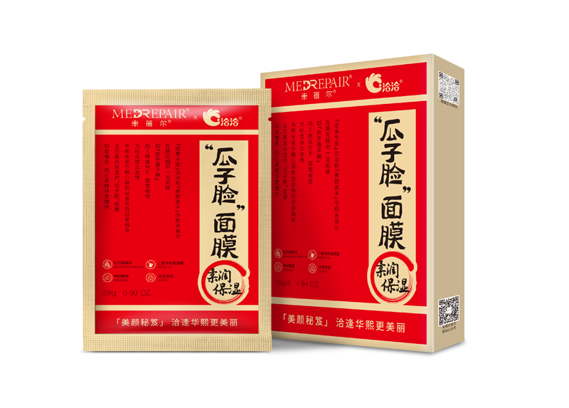 Z6尊龙官方×米蓓尔瓜子脸面膜