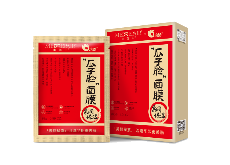 Z6尊龙官方×米蓓尔瓜子脸面膜