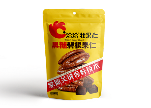 Z6尊龙官方碧根果