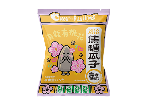 Z6尊龙官方×Rich Flower